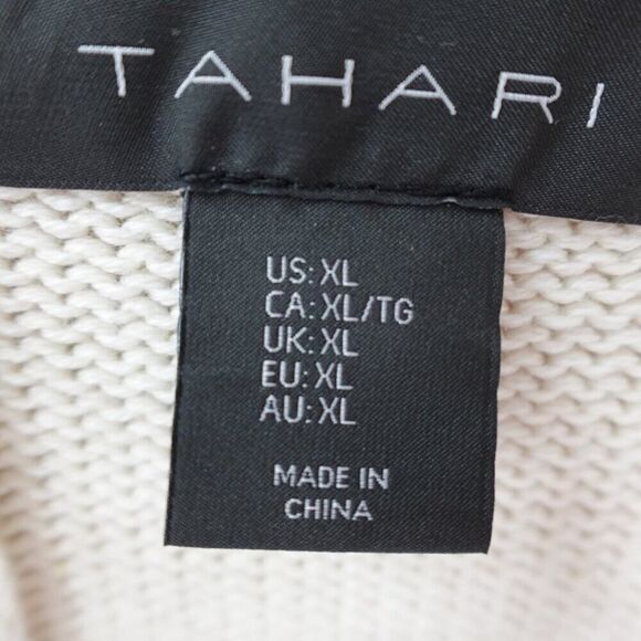 Tahari XL Blue Cream Colorblock Hooded Cardigan - Picture 11 of 13